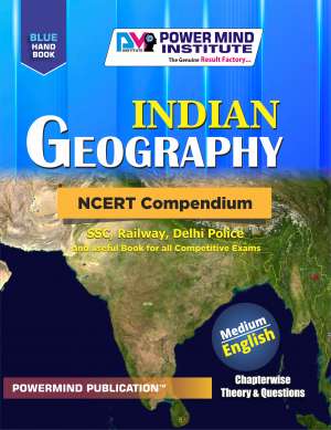 SSC Indian Geography Book 