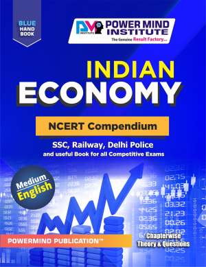 SSC Indian Economy Book