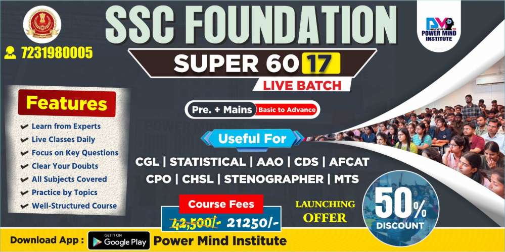 SSC Foundation Super 60 Live Batch – Complete SSC Exam Preparation