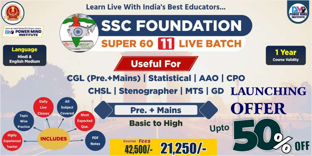 Super 60 {11} Foundation Batch – Complete 1-Year Live Online Course for SSC & Banking Exams