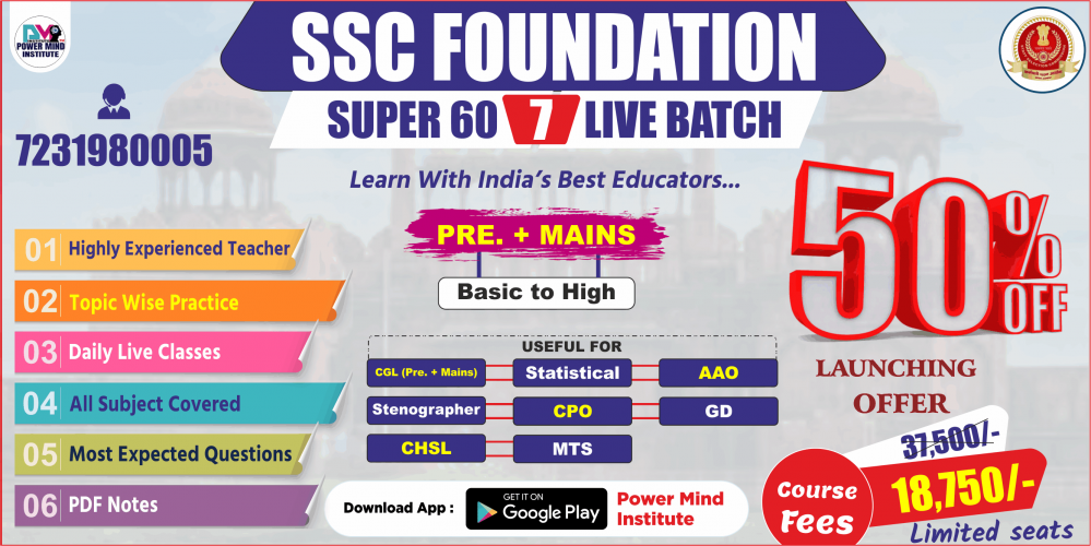 SSC Foundation Super 60 Batch is now live! 