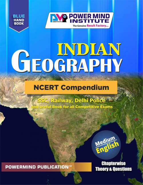 SSC English Medium Indian Geography Book