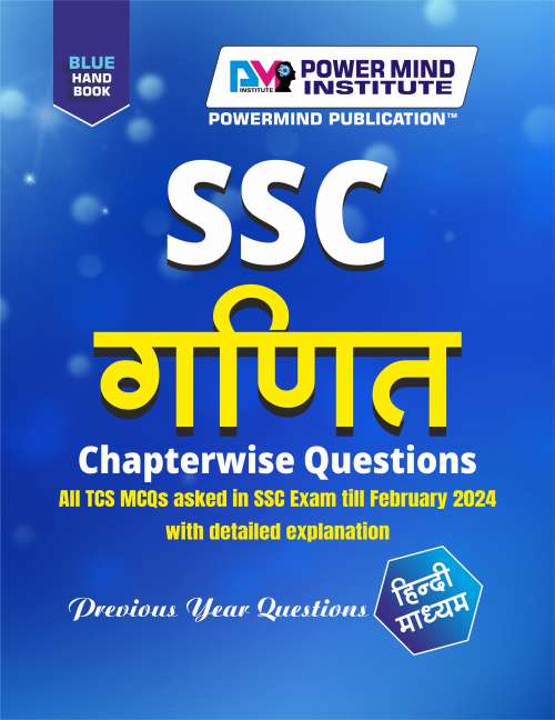 SSC Hindi Medium Math PYQ Book