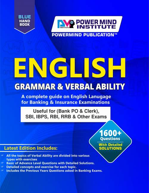 Best Bank Exams English Grammar & Verbal Ability Book