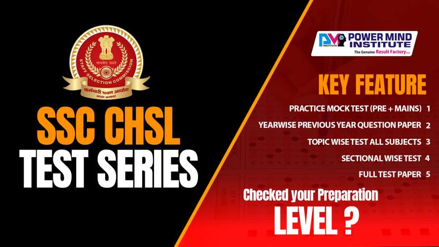 SSC CHSL 2024 Tier II - Free Mock Test