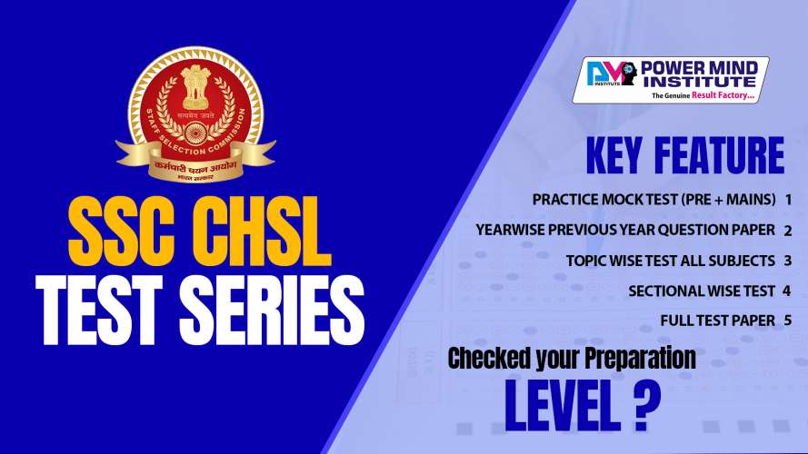 SSC CHSL 2024 Tier II - Free Mock Test