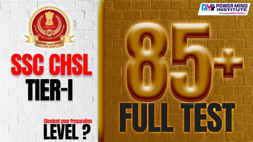 SSC CHSL Tier I Full Test