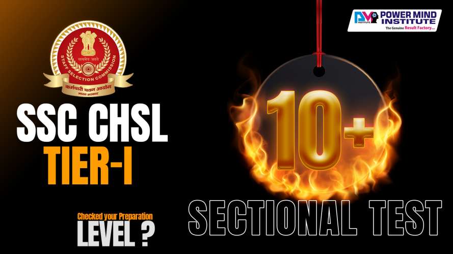 SSC CHSL Tier II Sectional Test Series