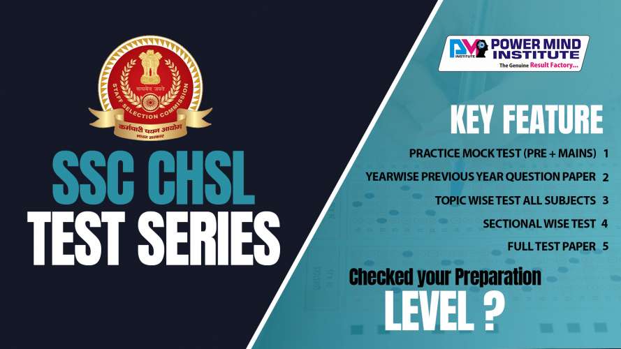 SSC CHSL 2024 Tier I - Free Mock Test