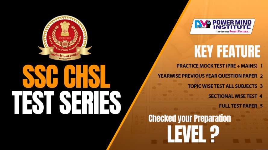 SSC CHSL 2024 Tier I - Free Mock Test