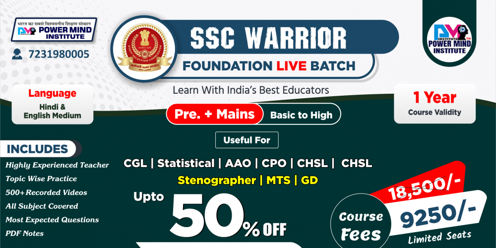 SSC Warrior Foundation Online Live Batch