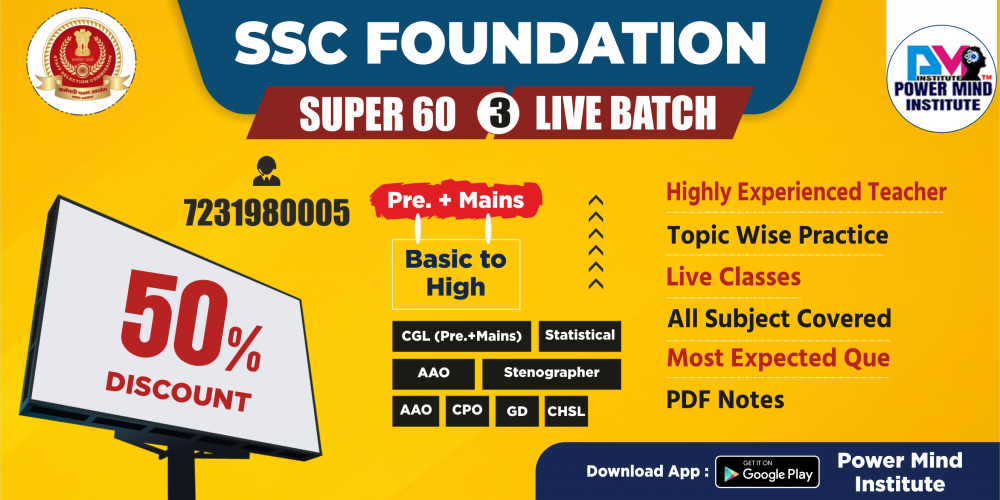 SSC Super 60 Foundation Batch 3 Online Live Class Course 