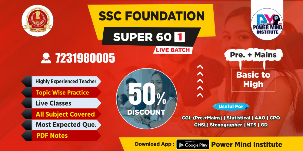 SSC Foundation Super 60 Online Live Batch 1