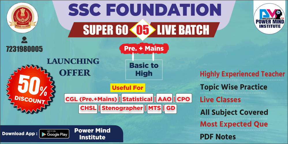 SSC Super 60 Foundation Batch 5 Online Live Class Course