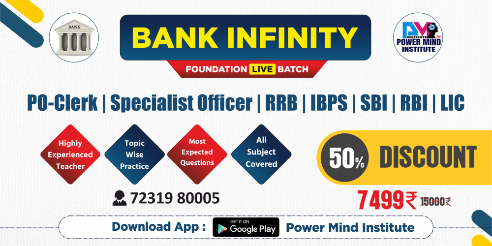 Bank Infinity Foundation Live Online Batch 