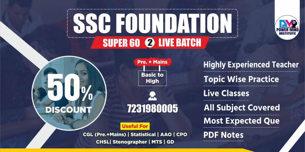 SSC Foundation Super 60 Online Live Batch 2